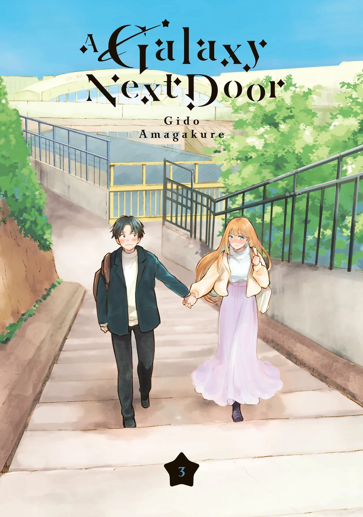 Thiên Hà Bên Cạnh | A Galaxy Next Door (2023)