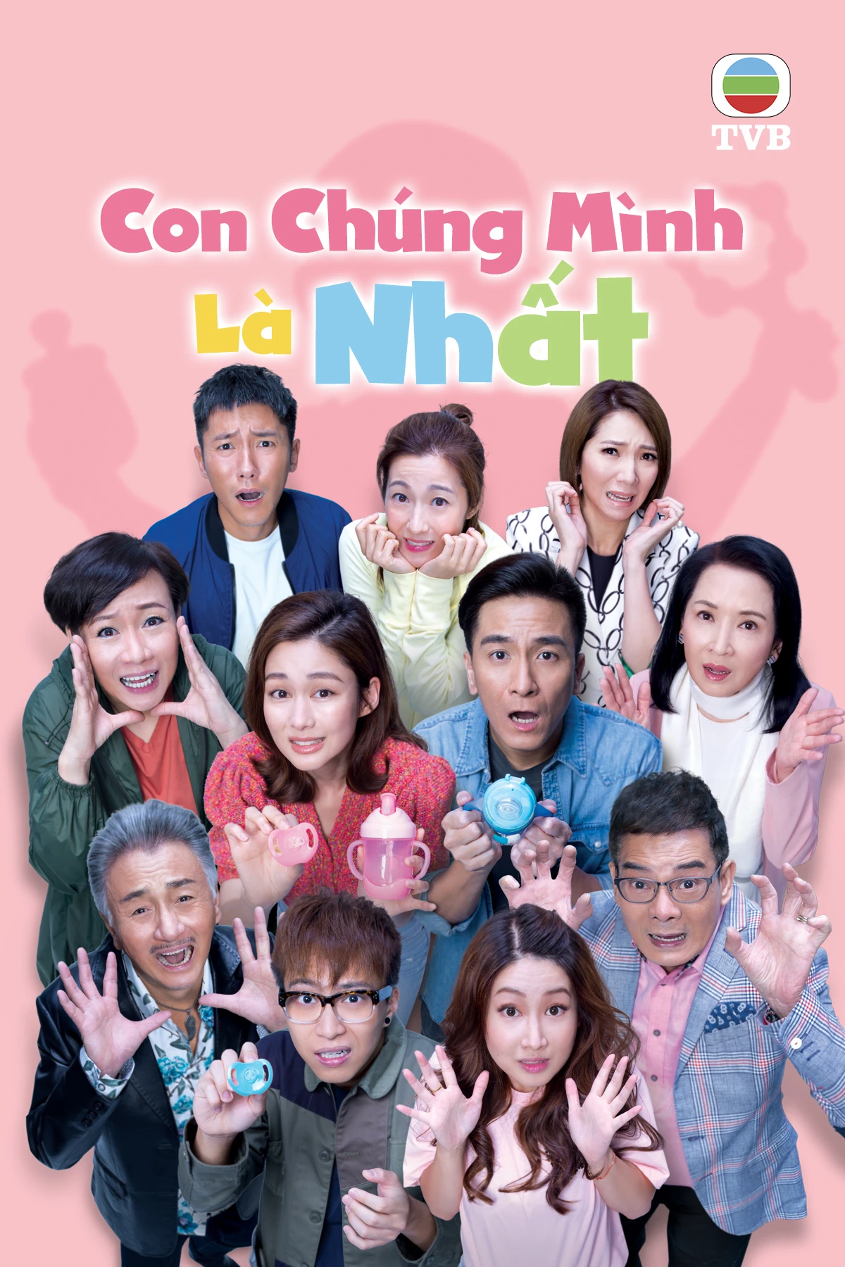 Con Chúng Mình Là Nhất | Plan 'B' (2021)