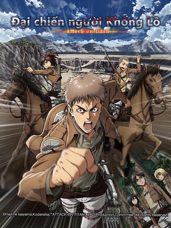 Đại chiến Titan: Vị khách bất ngờ | Attack on Titan: Totsuzen no Raihousha, Attack on Titan: The Sudden Visitor (2021)