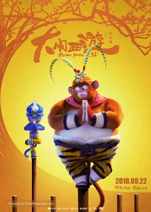 Đại Náo Tây Du | Adventure in Journey to the West - Monkey Magic (2018)