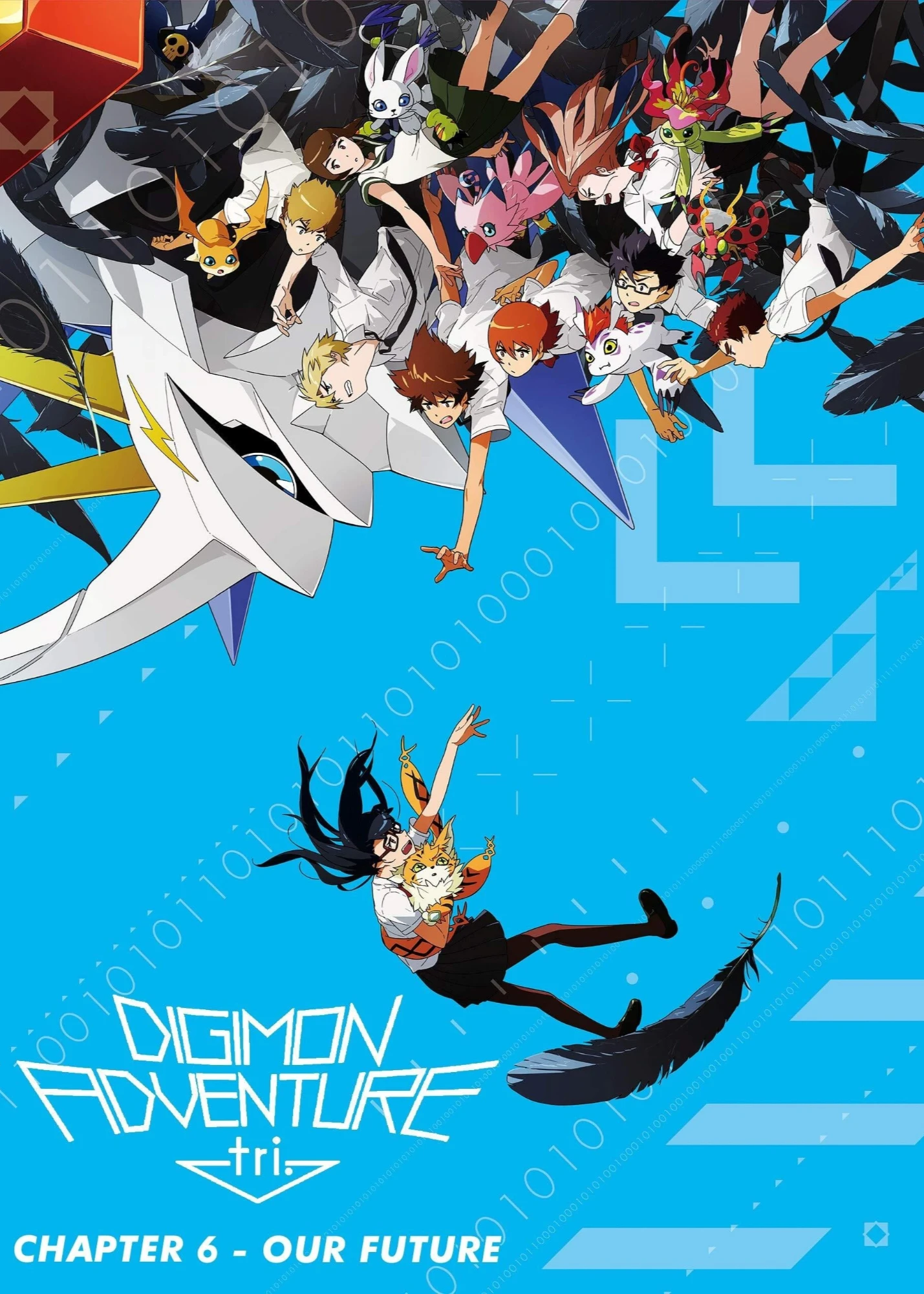 Digimon Adventure tri. Part 6: Future | Digimon Adventure tri. Part 6: Future (2018)