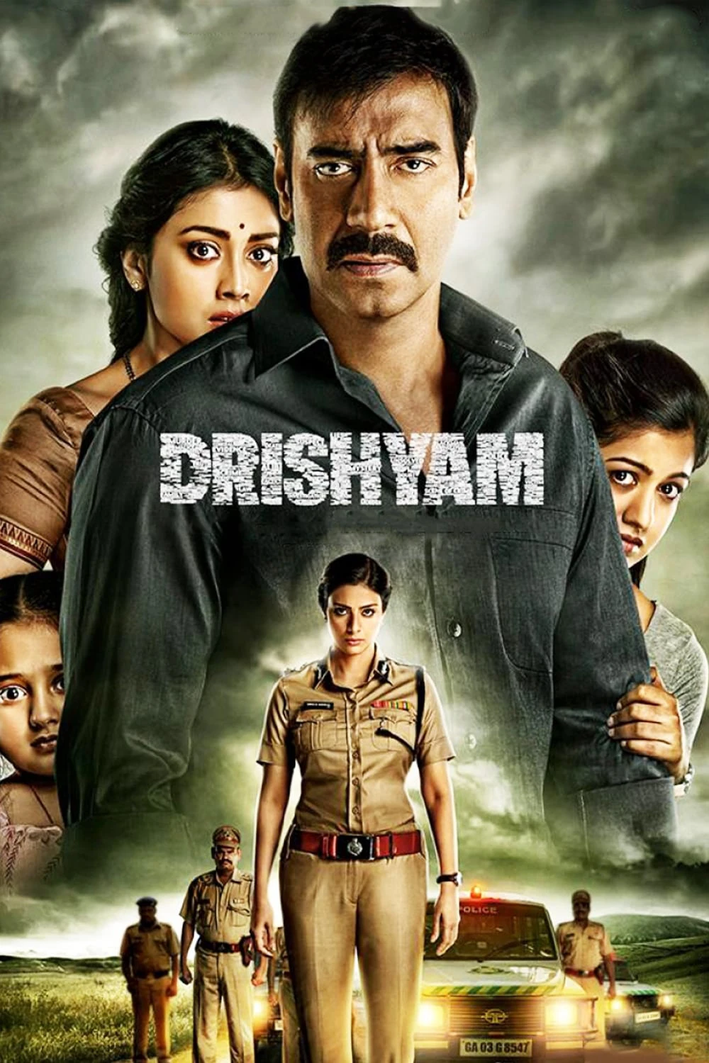 Drishyam | Drishyam (2015)