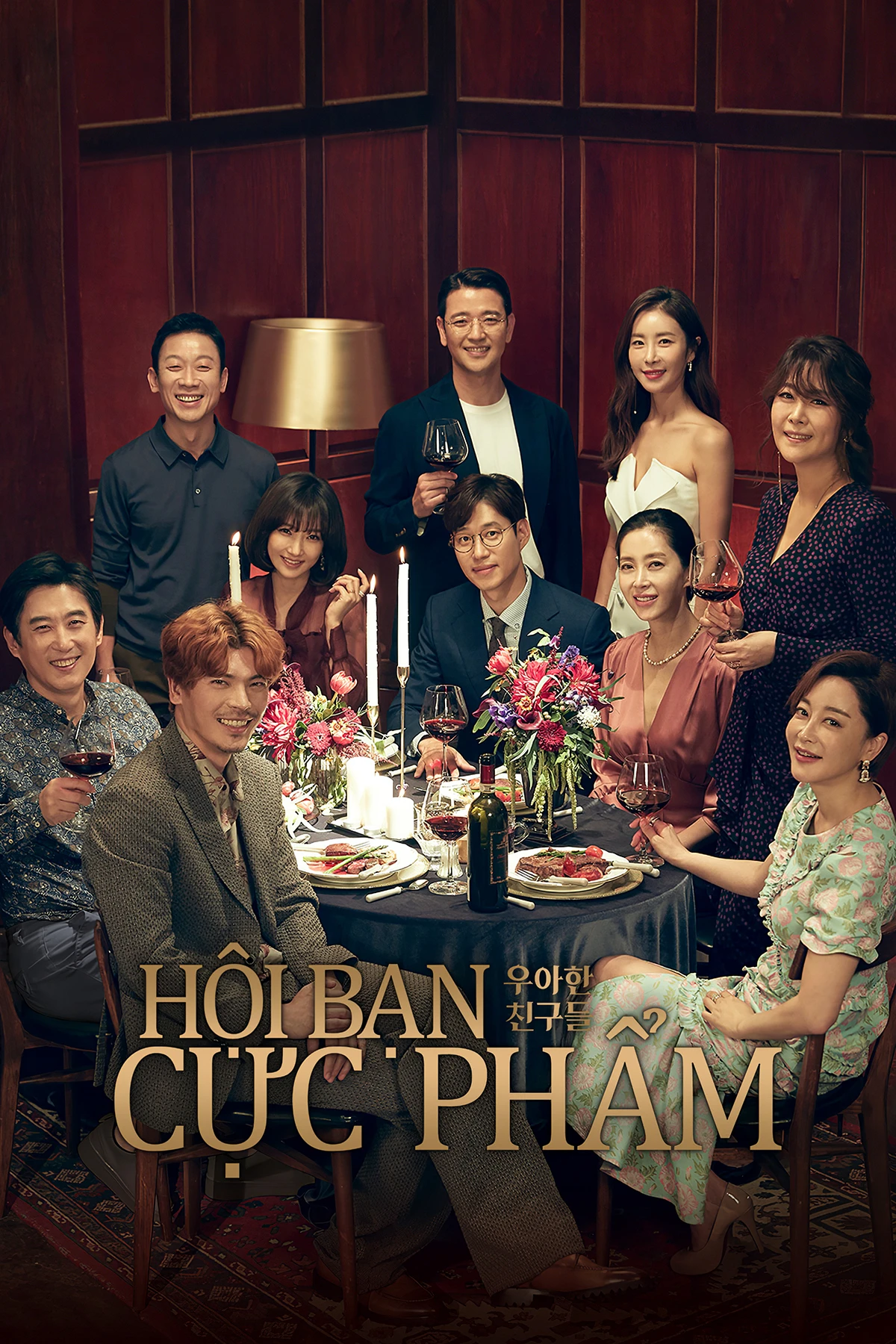 Hội Bạn Cực Phẩm | Graceful Friends (2020)