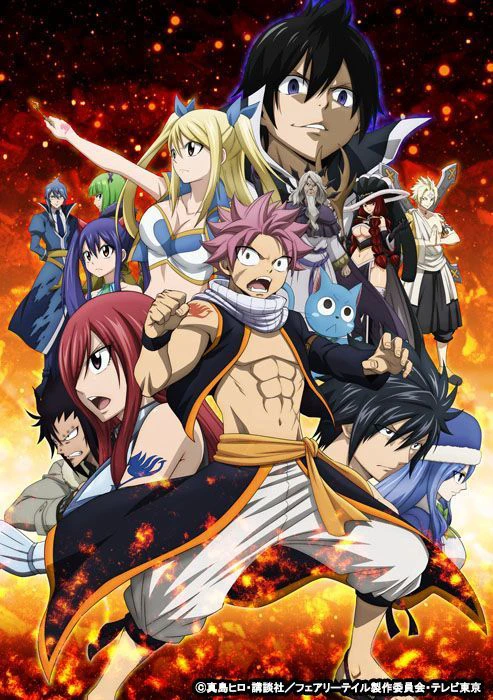 Hội Pháp Sư Fairy Tail | Fairy Tail (2006)