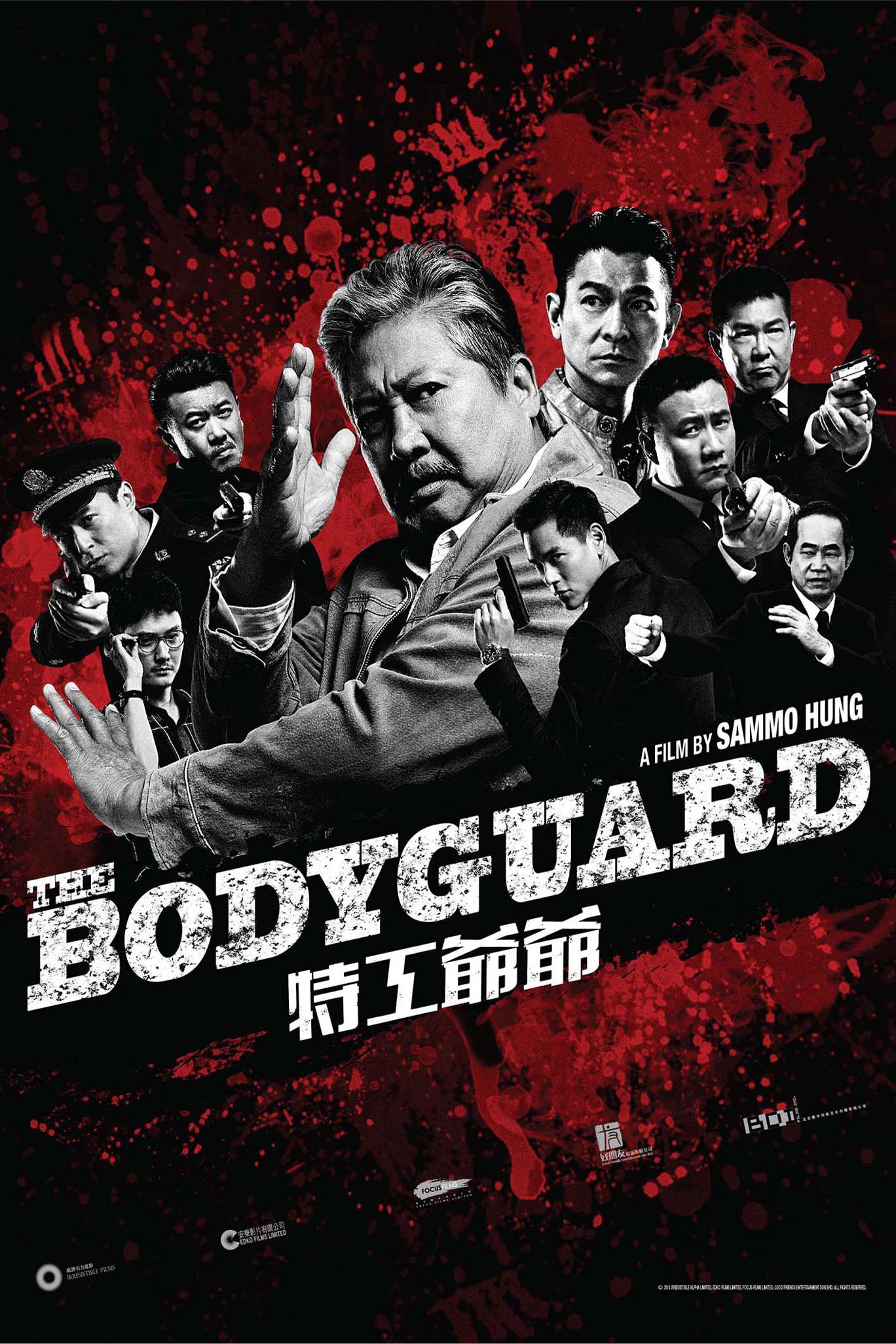 Lão Vệ Sĩ - Ông Nội Tôi Là Đặc Công | My Beloved Bodyguard (2016)