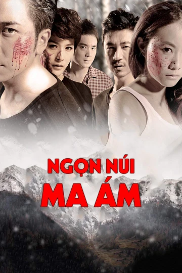 Ngọn Núi Ma Ám | Demon in the Mountain (2012)