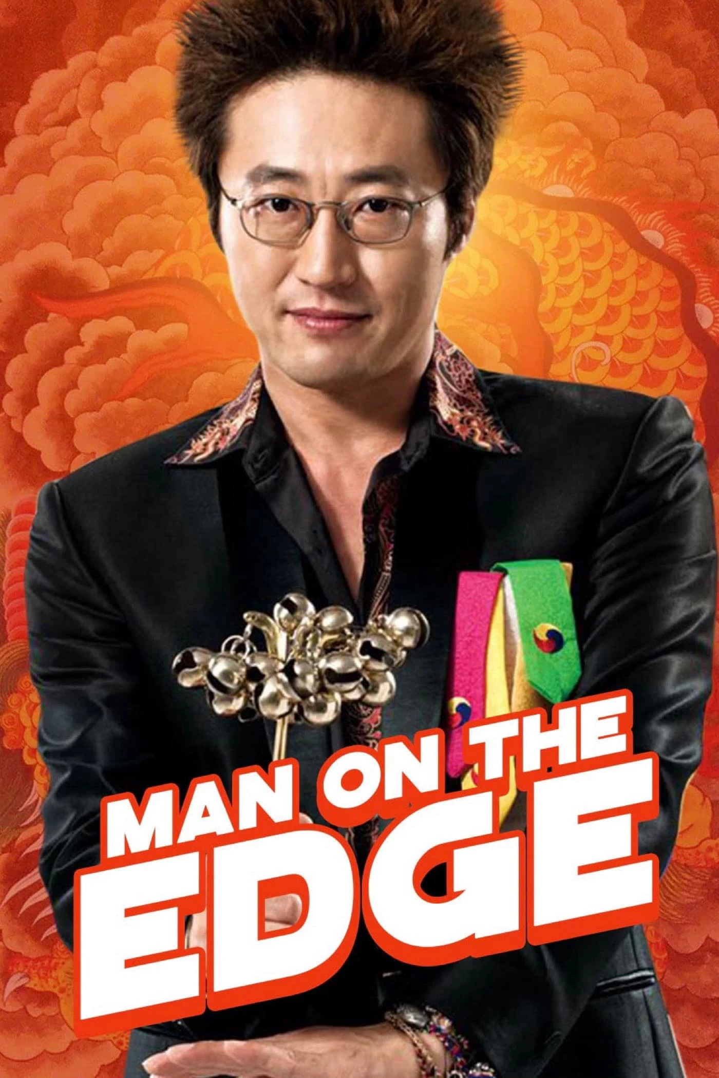 Pháp Sư Côn Đồ | Man on the Edge (2013)