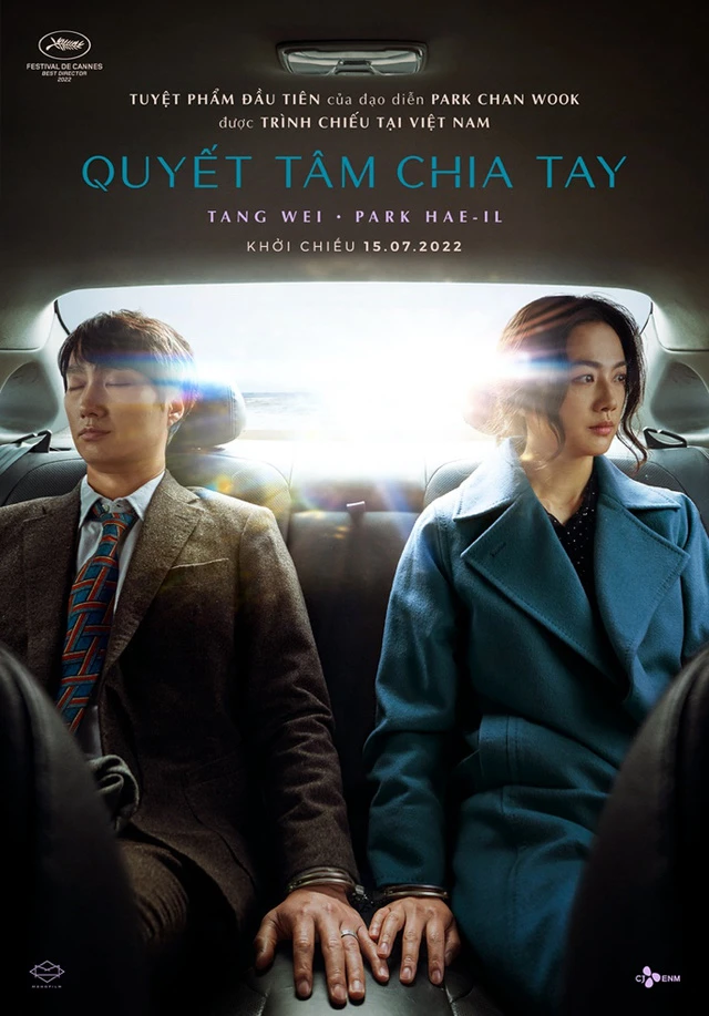 Quyết Tâm Chia Tay | Decision to Leave (2022)