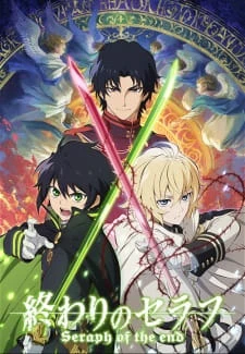 Thần Vương Của Ngày Tàn | Seraph of the End: Vampire Reign (2015)