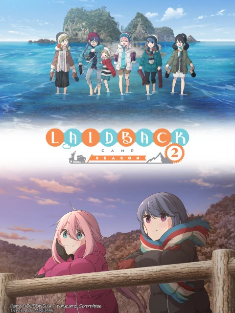 Thở Giữa Lưng Chừng Núi Phú Sĩ (Phần 2) | 摇曳露营 第二季, Yuru Camp (Season 2) (2021)